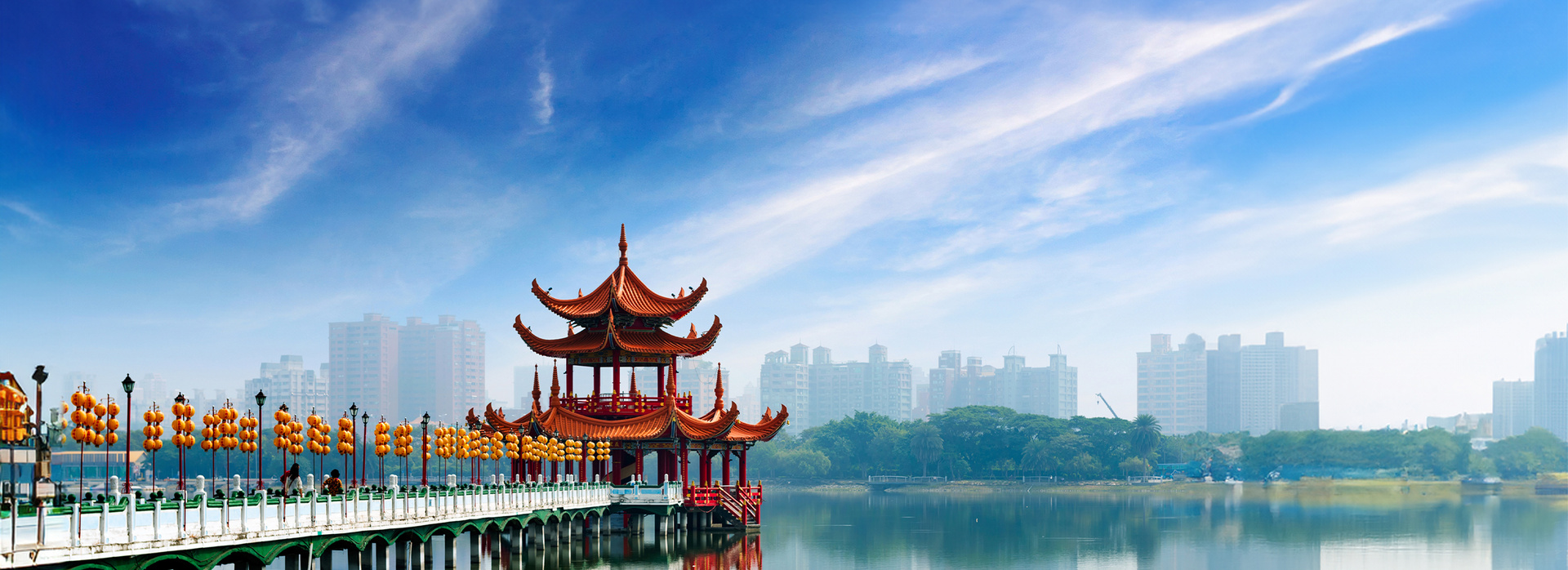 Asia at Your Pace banner